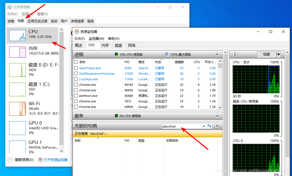 QuickQ电脑版快捷键失效？键盘设置与软件冲突修复
