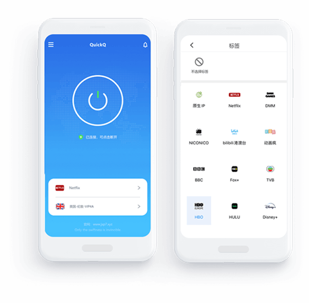 QuickQ电脑版数据同步异常？本地文件与云端冲突修复