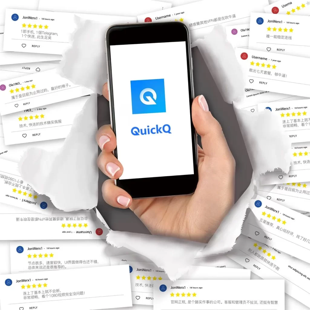 QuickQ电脑版无法接收通知？系统通知权限与防火墙设置