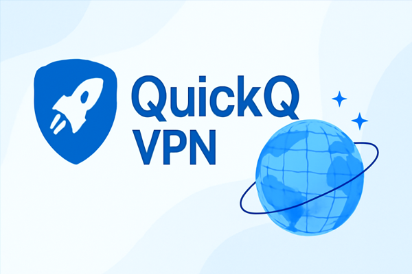 QuickQ电脑版无法登录？账号验证与网络排查指南