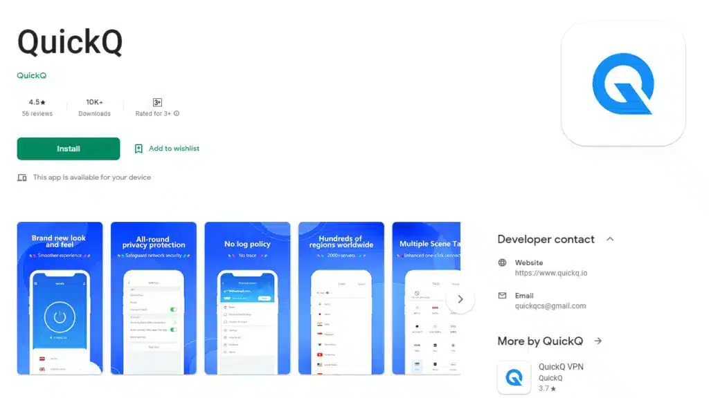 QuickQ电脑版界面卡顿？网络优化与性能提升技巧