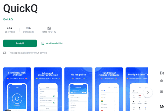 QuickQ电脑版界面卡顿严重？性能优化与资源占用分析