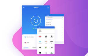 QuickQ电脑版被杀毒软件拦截？信任与白名单设置？