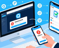 QuickQ电脑版验证码加载失败？浏览器组件修复技巧